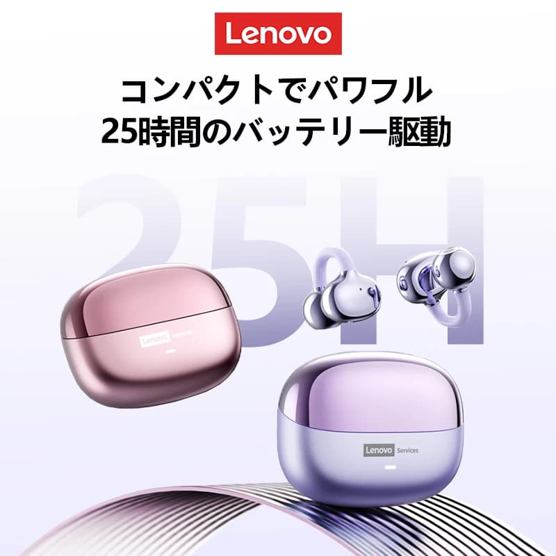 New Lenovo LE302 Ear Clip Earphones Wireless Bluetooth Sports Headphones Long Endurance Noise Reduction Open Ear Earbuds for Mic