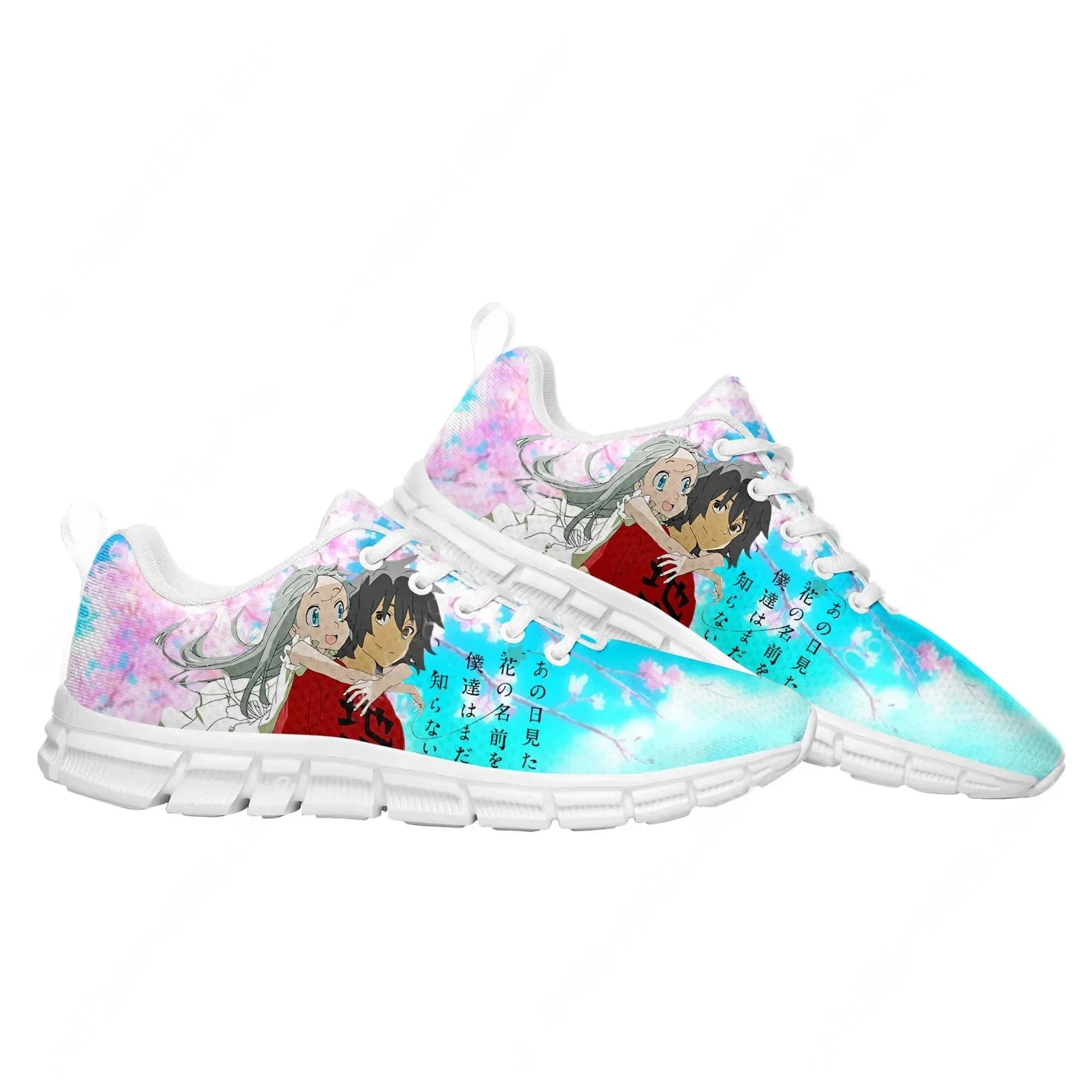 AnoHana The Flower We Saw That Day Scarpe sportive da uomo e da donna, comode sneakers casual personalizzate per coppie, scarpe fai da te