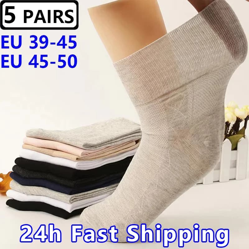 5 Pairs Loose Mouth Men's Socks Big Large Plus Size 48,49,50 Old Men Diabetic Socks Prevent Varicose Veins For Diabetes Patients