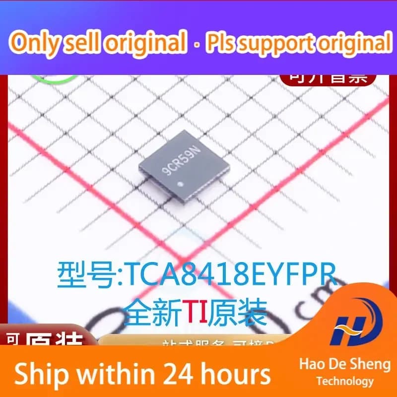 10 PZ/LOTTO TCA8418EYFPR DSBGA25 New Original in Warehouse Power Bank