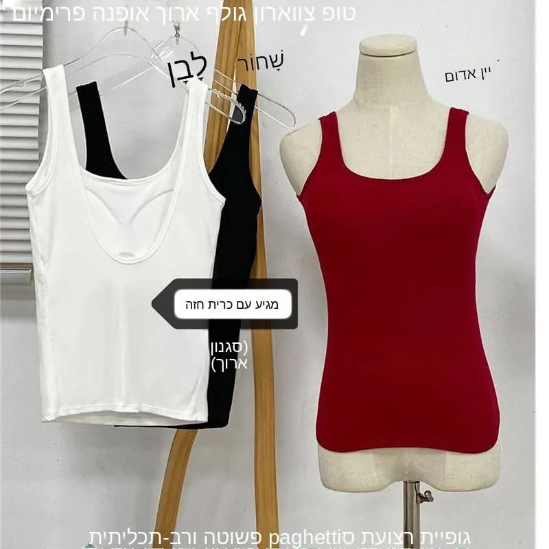 Spring Summer New Style Women's Long Sleeveless Tank Top with Chest Pad Integrated Cup Thread Cotton Underwear Backless Inner...