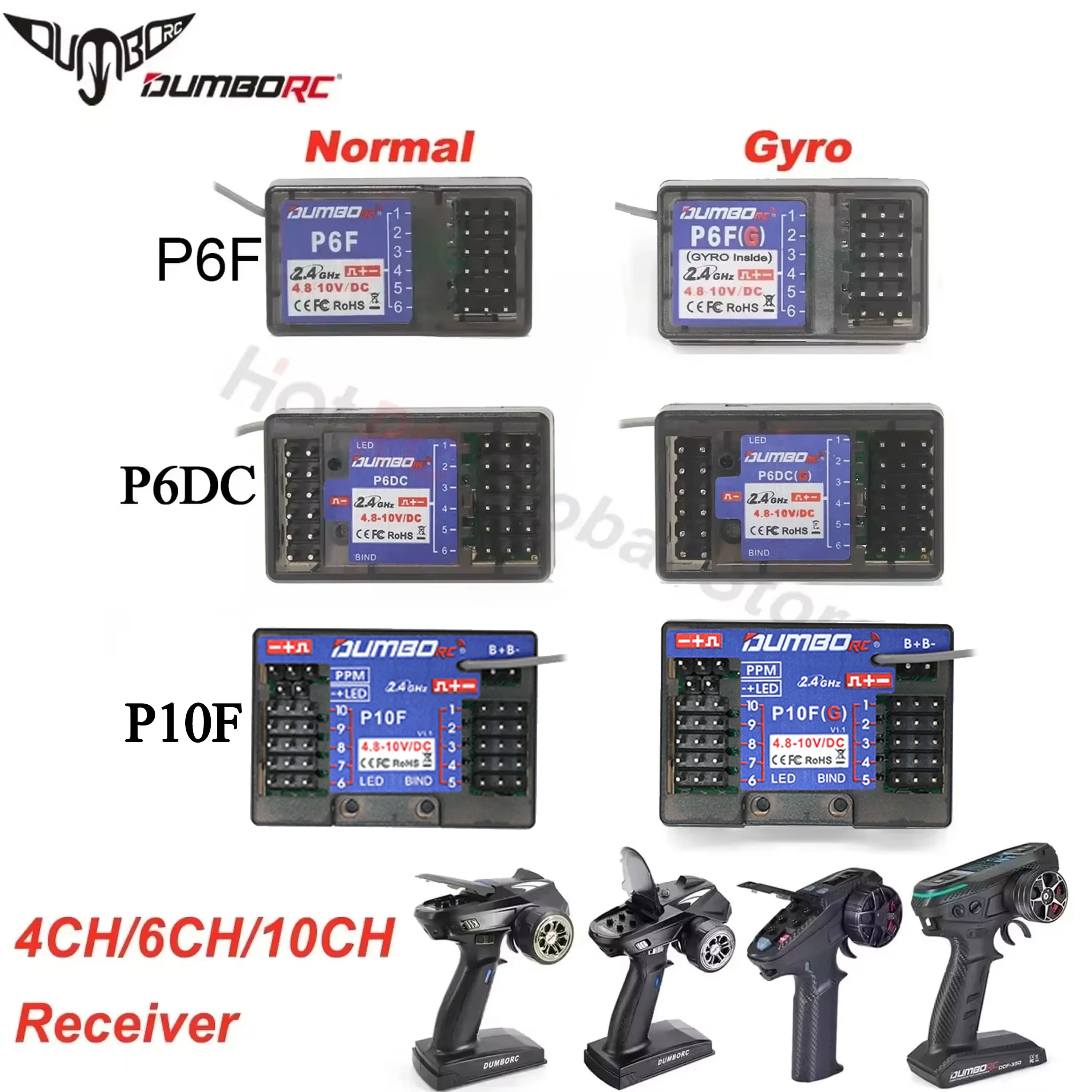 DUMBORC P6FG X10FG X6DC P4FMG MINI X10F 4CH 6CH 10CH Ricevitore 4.8-10V Ritorno di tensione per Trasmettitore DUMBORC RC Car Boat Tank