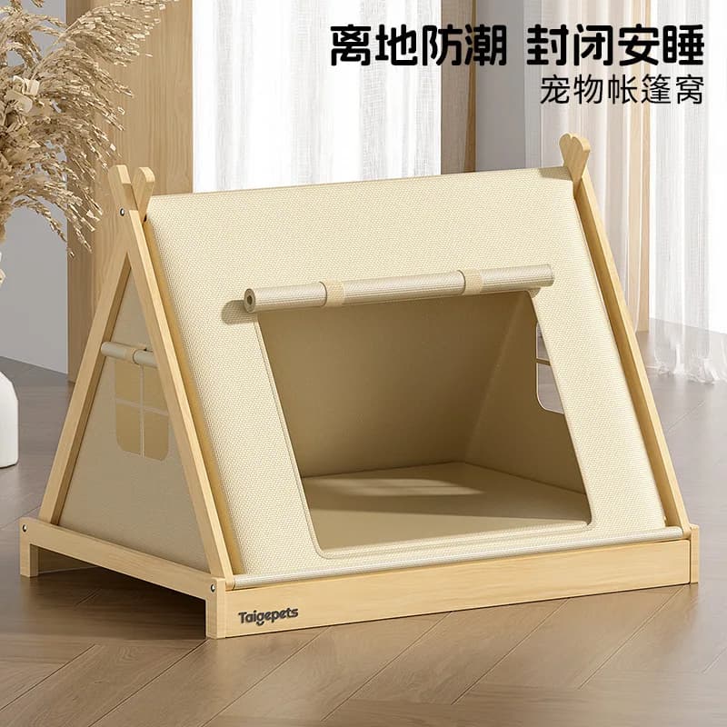 Cuccia per cani di piccola taglia Tenda per animali domestici per tutte le stagioni Letto universale per cani chiuso Sicurezza Bichon Teddy Letto estivo a terra