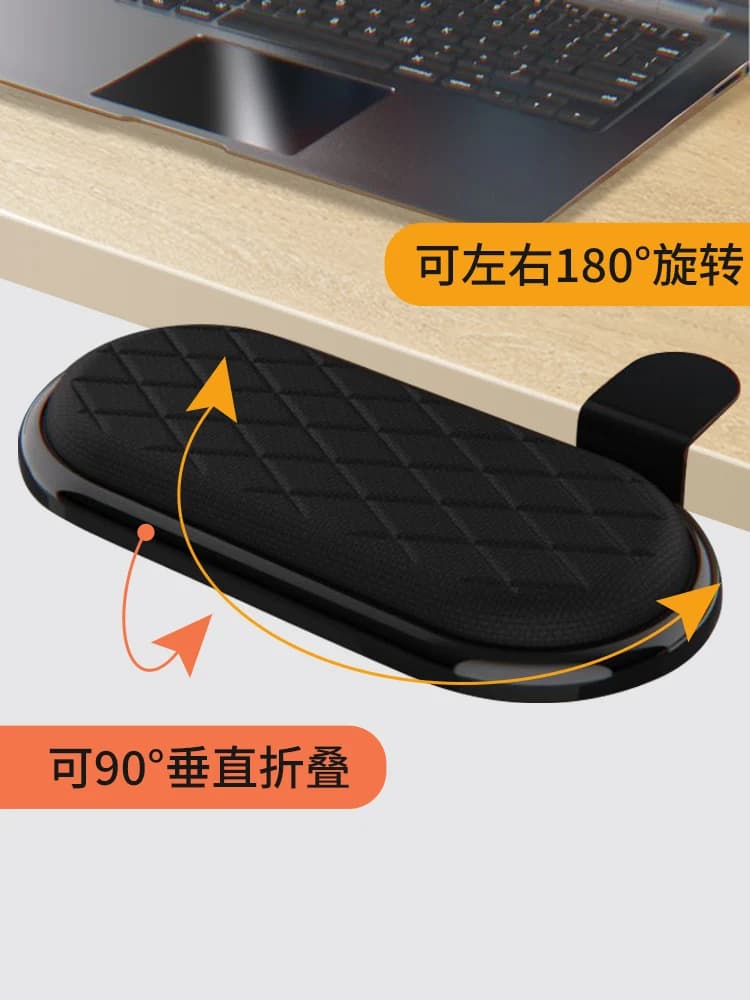 Per poggiamano Mini scheda di estensione da tavolo rotante pieghevole Supporto per braccio da ufficio Tappetino per mouse Supporto per gomito da polso