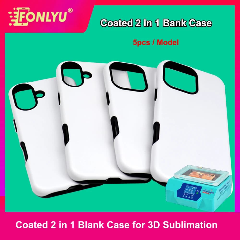 FONLYU Custodia a doppio strato per sublimazione con pellicola 3D, custodia per telefono vuota 2 in1 per iPhone 11 12 13 14 15 16 17 Pro Cover completamente avvolta fai da te