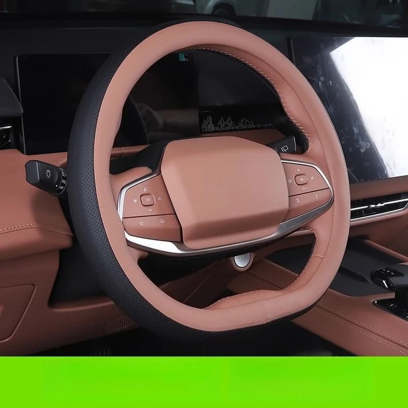Special washable cover for Changan UNI-Z - Protective accessory for internal modification of the same color