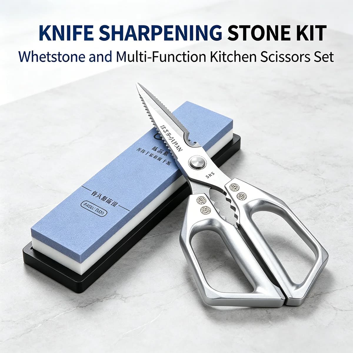 2PCS,Kitchen Tools Set,Knife Sharpening Stone And Kitchen Scissors,Water Whetstone for Kitchen Scissors,Chefs