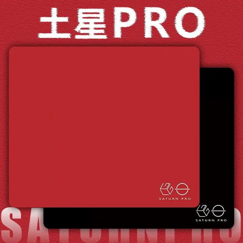 Tappetino per mouse da gioco LGG Saturn Pro Aggiornamento base in gomma da 6 mm Superficie liscia Controllo dell'equilibrazione Tappetino da scrivania grande Accessori da gioco Fps