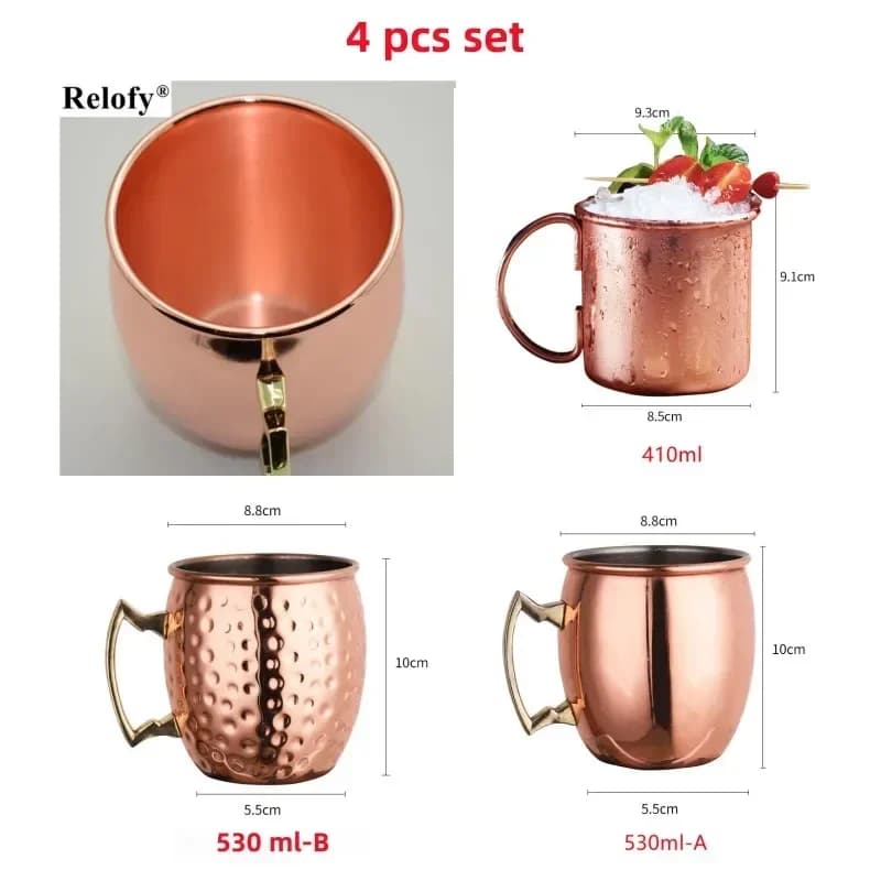 4 Pcs 410/530ml Big Capacity Stainless Steel Copper Plated Wiskey Mugs Coffee Beer Cups Mushroom Drumbeat Mug Home Party Bar Set