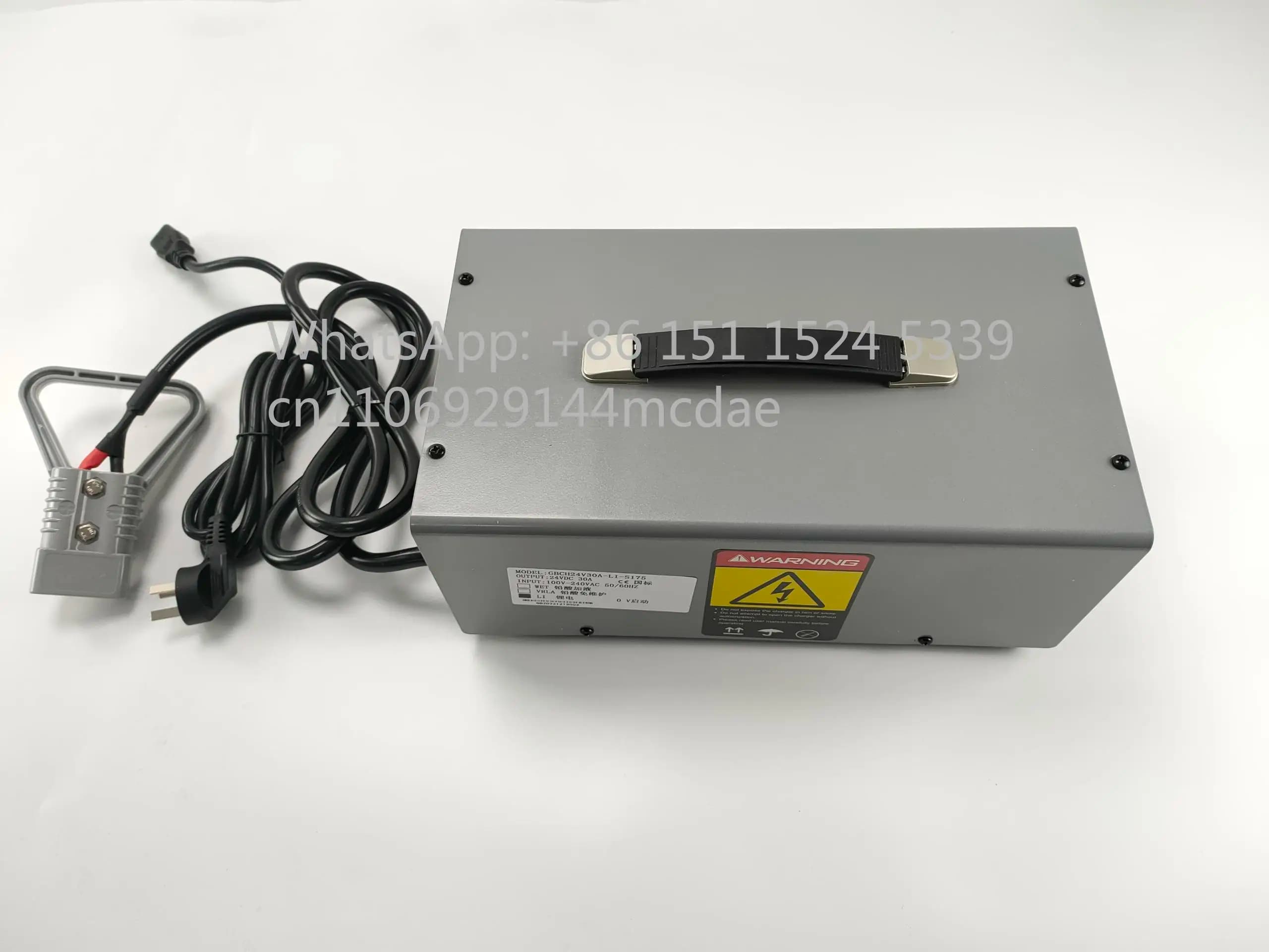 2026 forklift parts SWCH24V30A-LI-S50 /GBCH-24V30A model Lithium battery charger for HELI electric pallet truck