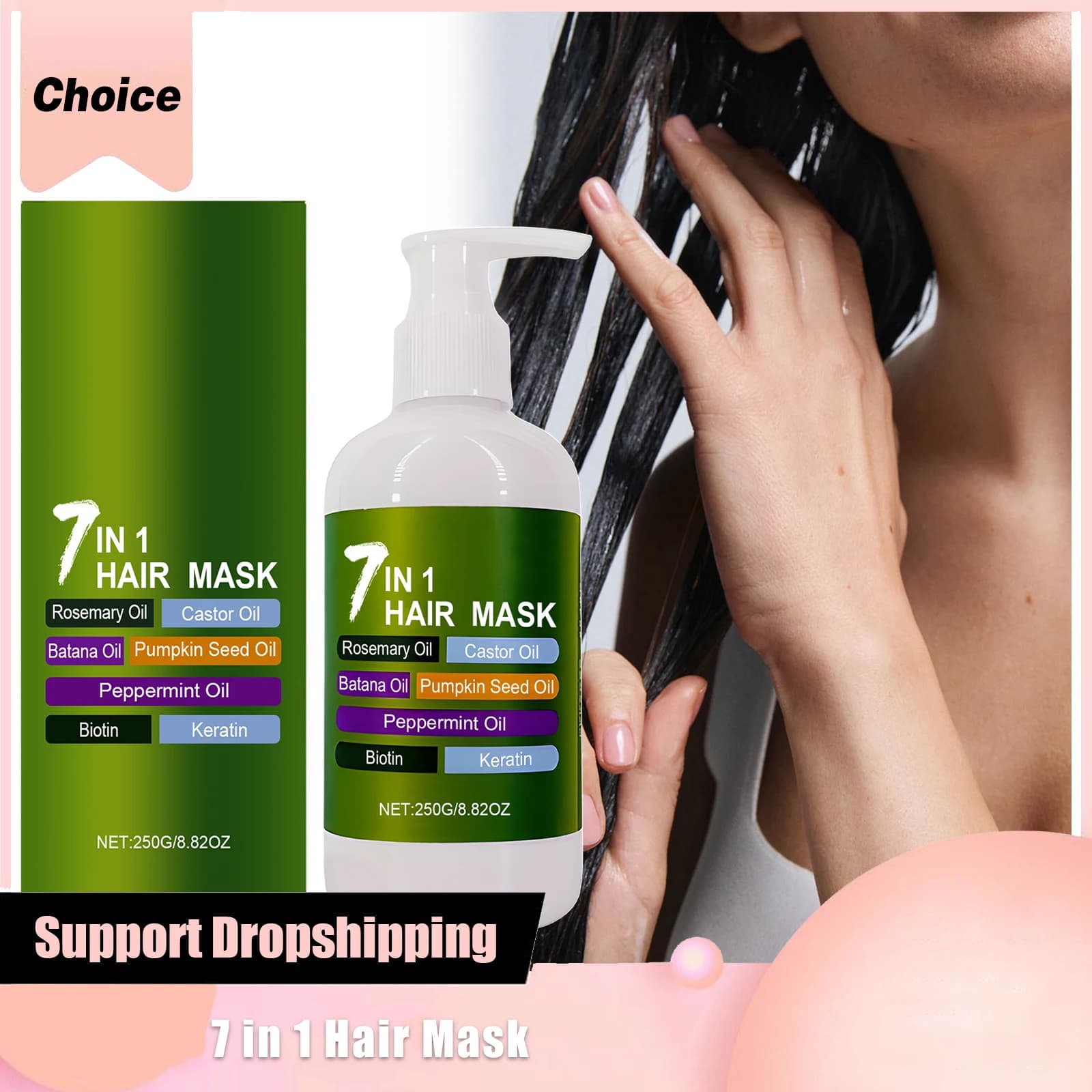 Maschera per capelli 7 in 1 con biotina di olio di ricino di rosmarino per la forza della crescita Controllo dell'effetto crespo Idratare il balsamo per il trattamento della cheratina dei capelli 