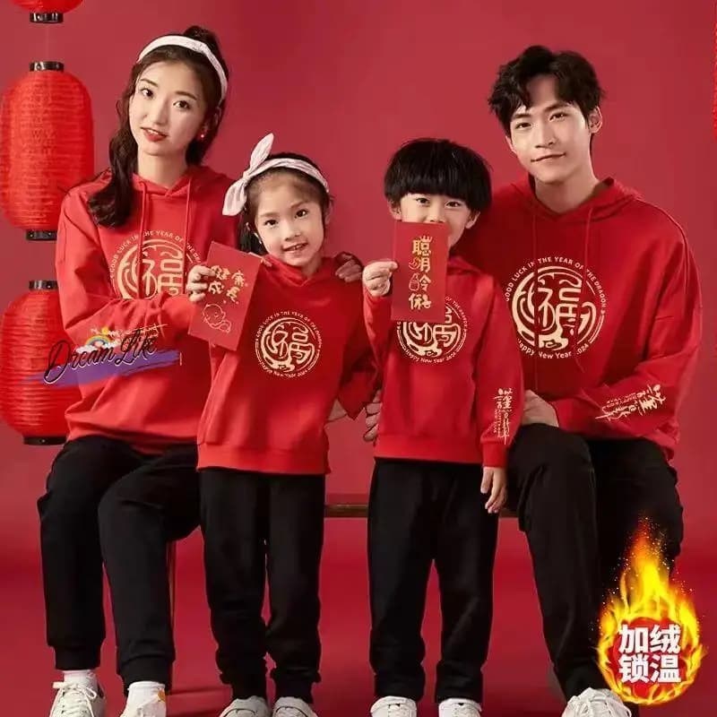 Felpa con Cappuccio Foderata in Pile, Completo Rosso per il Capodanno, Abbigliamento Coordinato Madre-Figlia, Anno del Serpente, Inverno