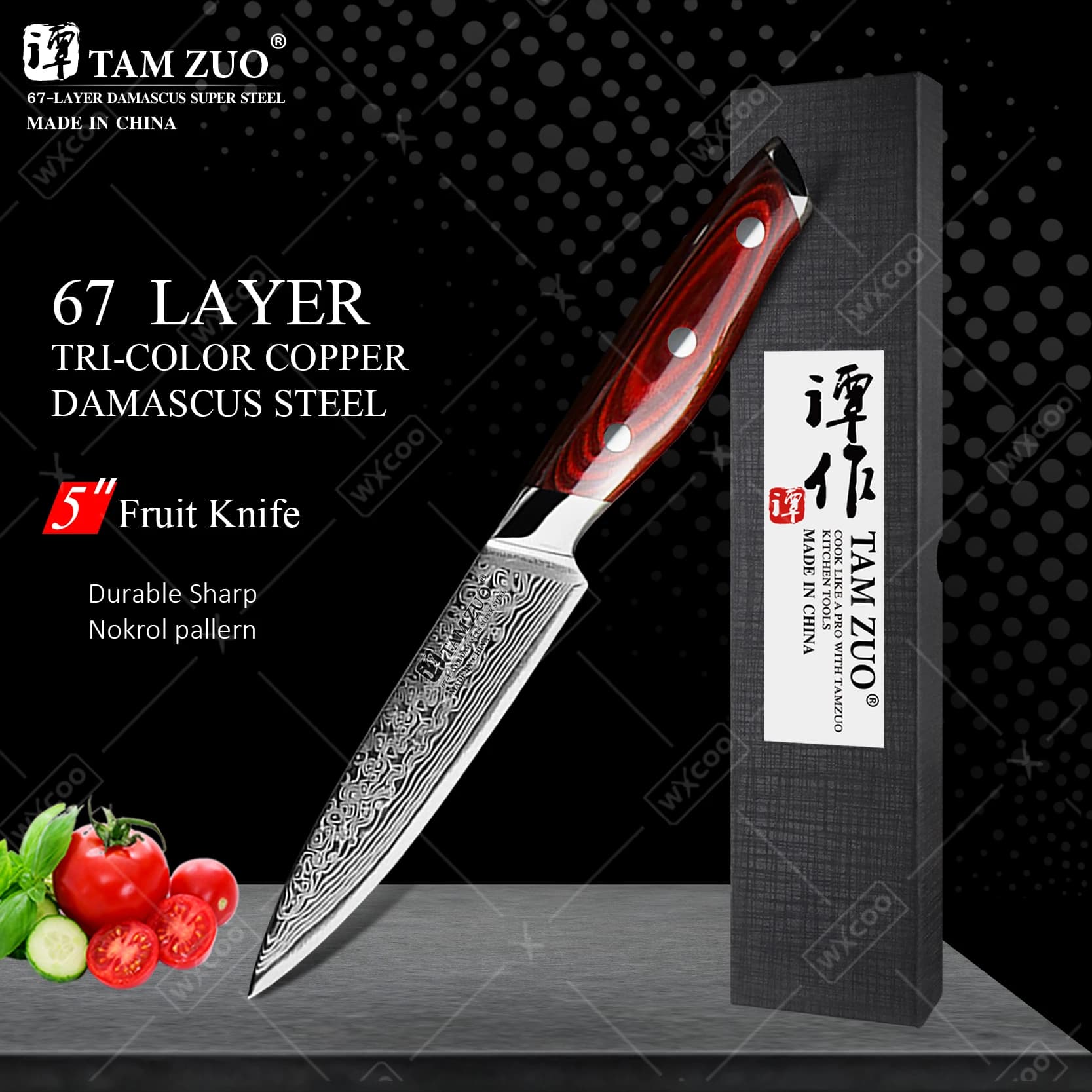 TAMZUO 5 inch multipurpose fruit knife Japanese chef knife 67 layers Damascus steel kitchen knife Mannaia to slice wooden handle