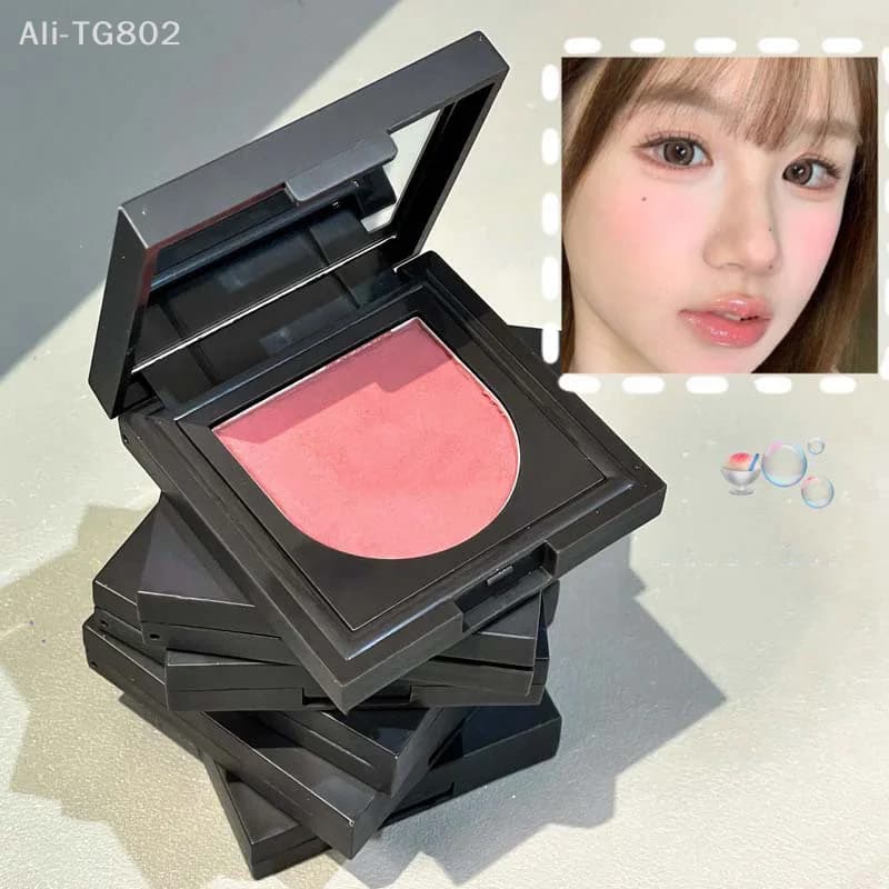HERORANGE Fard Crema Opaco Multiuso, Ombretto, Rossetto, Illuminante Viso Liscio, Essenziale di Bellezza Monocromatico Naturale