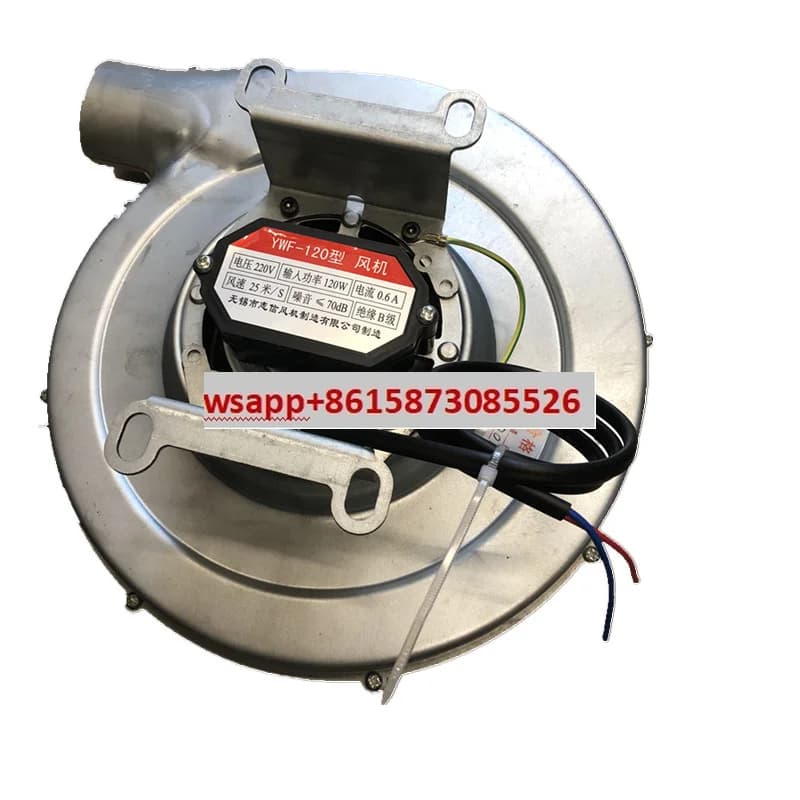 Ventilatore YWF-120 \ 180 \ 250 Stufa a gas Utensili da cucina Ventilatore silenzioso