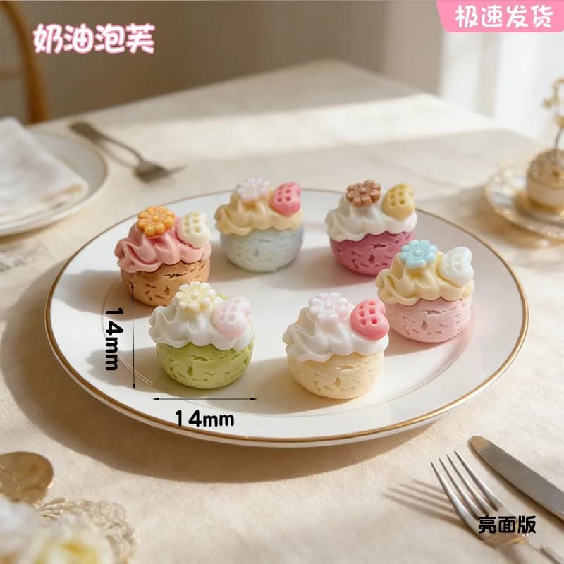 6PCS Cream Puff Resin Charms Miniature Play Food Dollhouse Decor Pendant Keychain DIY Craft Accessories
