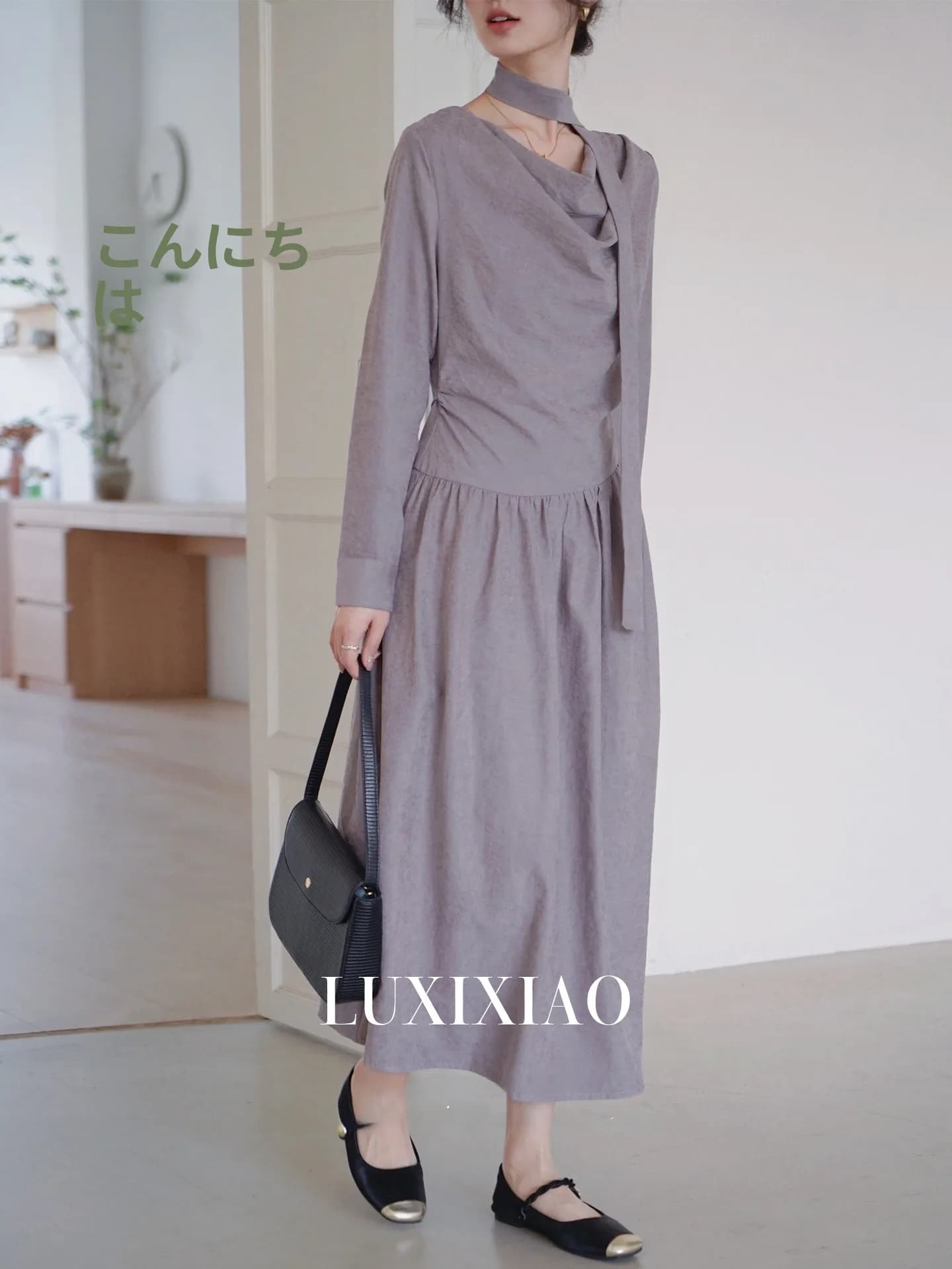 LUXIXIAO 2026 Nuovo Stile Abito Lungo a Maniche Lunghe con Cintura Stile Accademico Vestito Lungo a Trapezio Morbido e Confortevole in Misto Poliestere