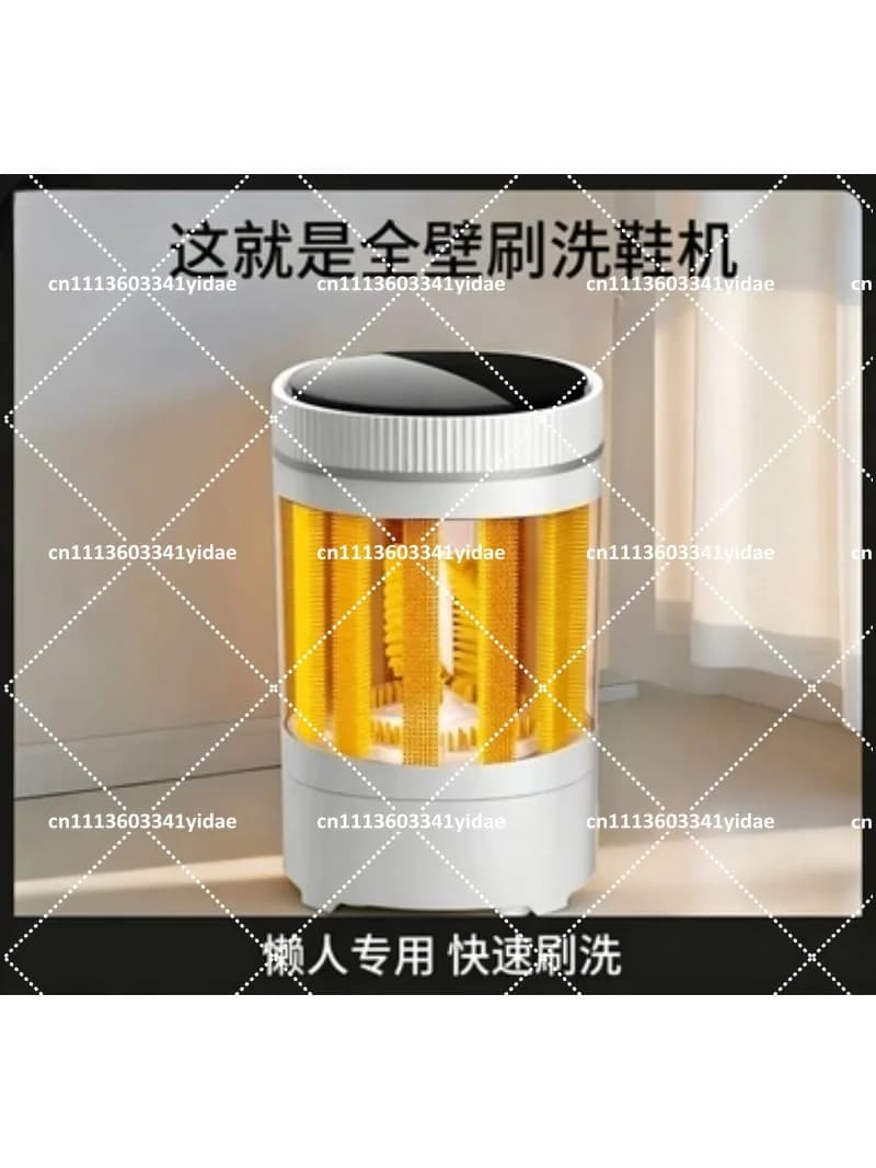 Automatic Shoe Cleaner Machine with Full-Wall Brush, Wash and Dry All-in-One Gadget for Sneakers and Socks