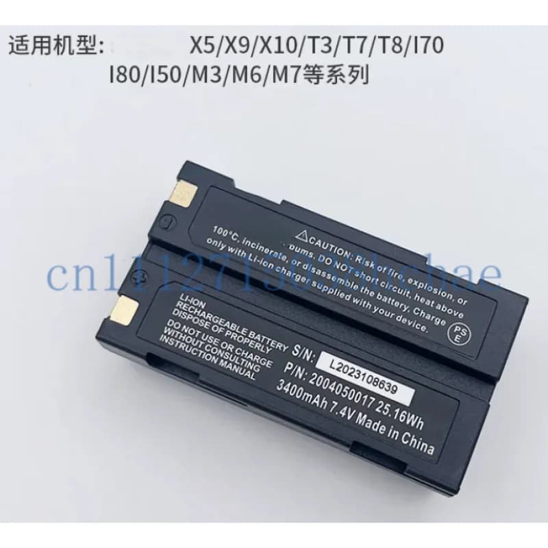 For Huace RTK/GPS Accessories X5 X9 T3 T8 M3 M6 Main Units LB-531E Battery XB-2 Charger C300 Four-Port Charger