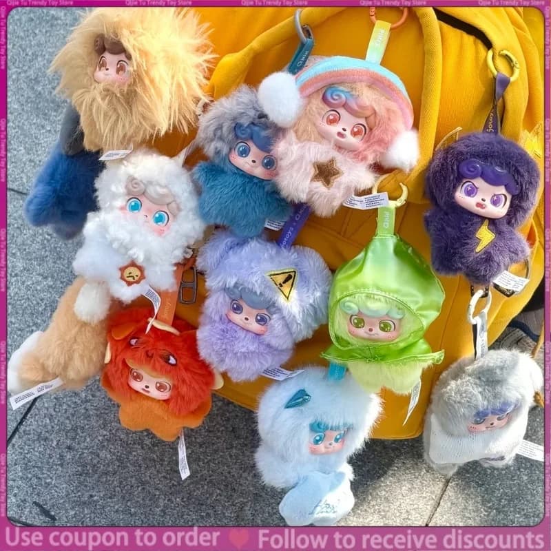 NEW Original Qkid Weather Baby Mini Series Blind Box, Trendy Toy, Statuette, Plush Bag Pendant, Cute Gift for Girls, Party Surprise