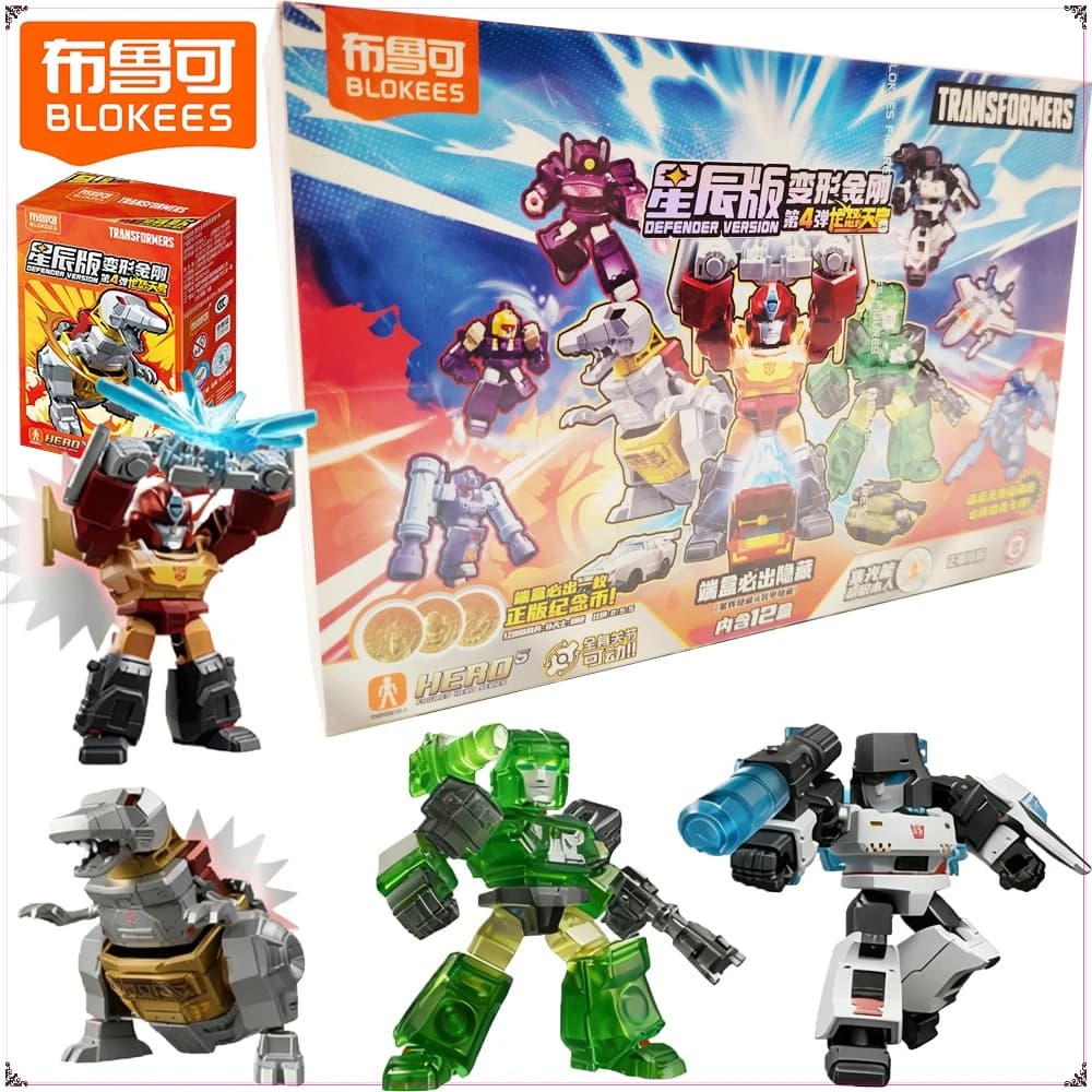 Genuine Blokees Transformers Defender Version Vol.4 Series Blind Box Creative Collage Diverse Gameplay Desktop Ornament Gifts