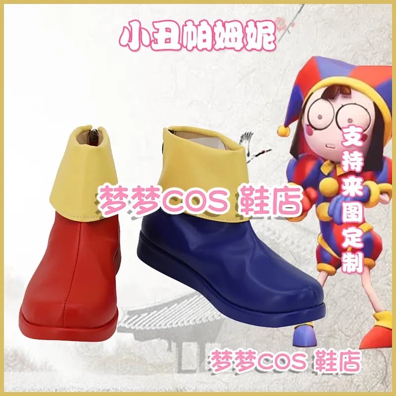 L'incredibile circo digitale Pomni scarpe cosplay stivali in pelle PU accessori di carnevale di Halloween oggetti di scena cosplay realizzati su misura