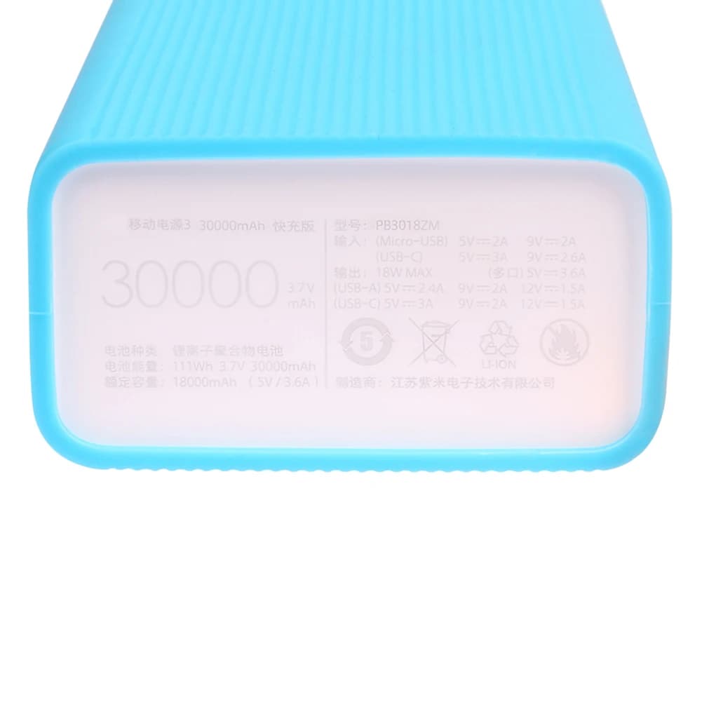30000mAh Power Bank Silicone Case Shell for Xiaomi Mobile Power Protective Cover