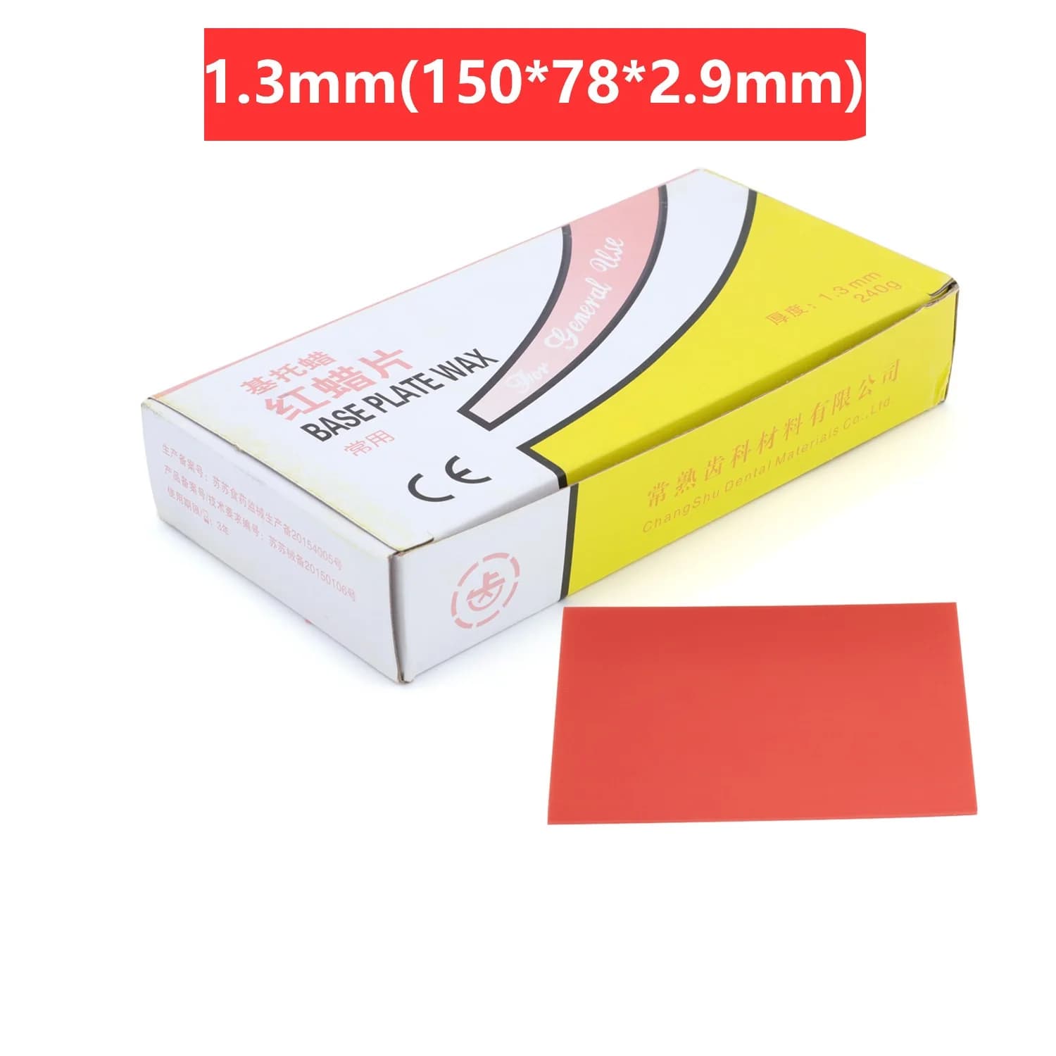 Red Wax Sheets 1.3mm Thick Dental Base Plate Wax for Denture Modeling Technician Use Jewelry Model Casting Wax Lab Supplies