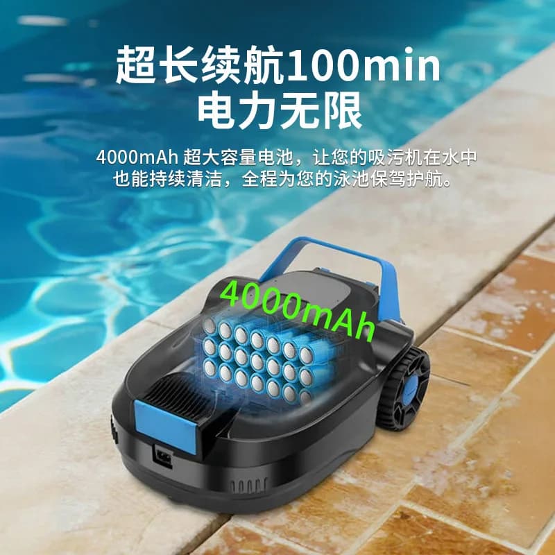 Aspirapolvere subacqueo automatico, manufatto per la pulizia del fondo dello stagno dei pesci, macchina per l'aspirazione delle acque reflue del fondo della piscina, piscina