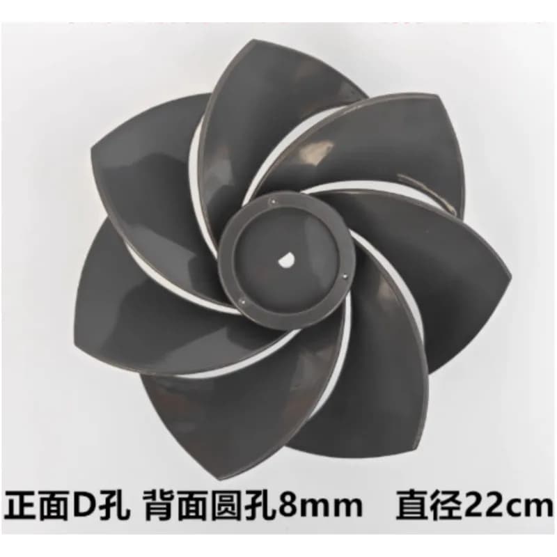 D-hole Diameter 22cm, Aperture 8mm, Air Circulation Fan Blade Accessories, Electric Fan Blade, Light Sound Fan Blade