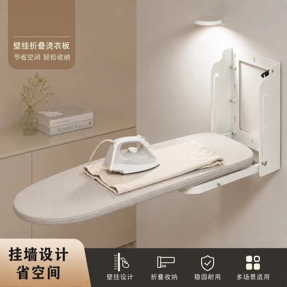 Wall Mount Foldable Household Ironing Board Easy Storage Simple Garment Care Wrinkle Removing Iron Table Closet Bedroom Home