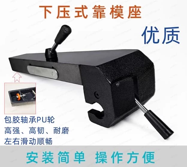 Precision bench saw with matrix base, saw for wood cutting with matrix base