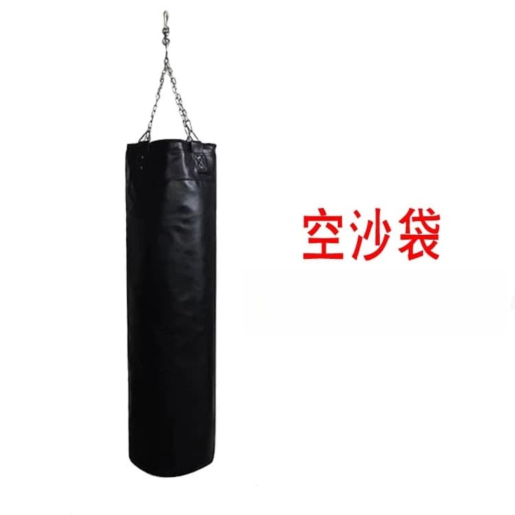 Best Selling Boxing Punching Bag With Hanging Chain Standing Sand Bag Leather Heavy Punching Bags