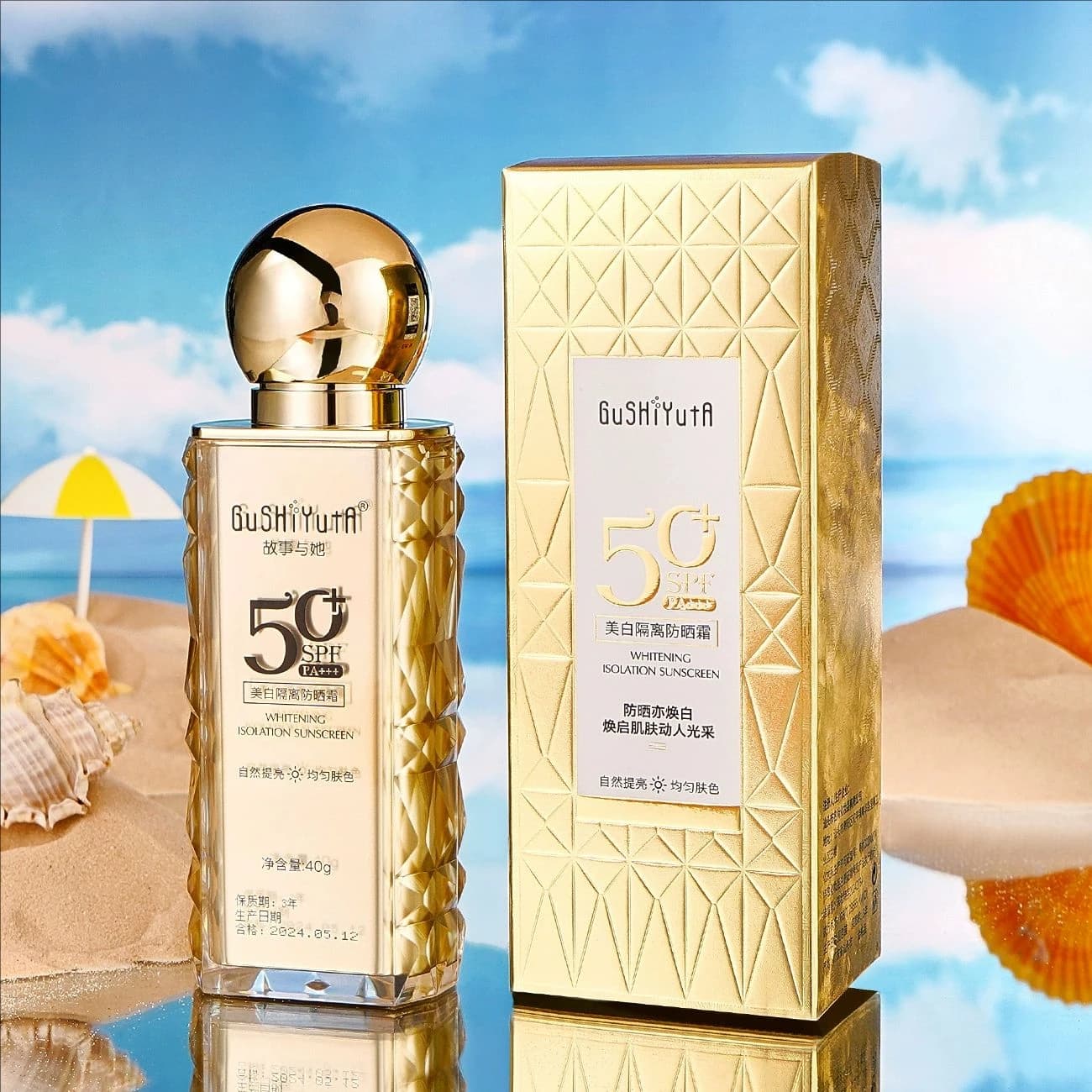40g Solar Blocker Isolare Protezione per la pelle ultravioletta Idratante Controllo del petrolio Sbiancamento Viso Crema resistente al sole Cura della pelle