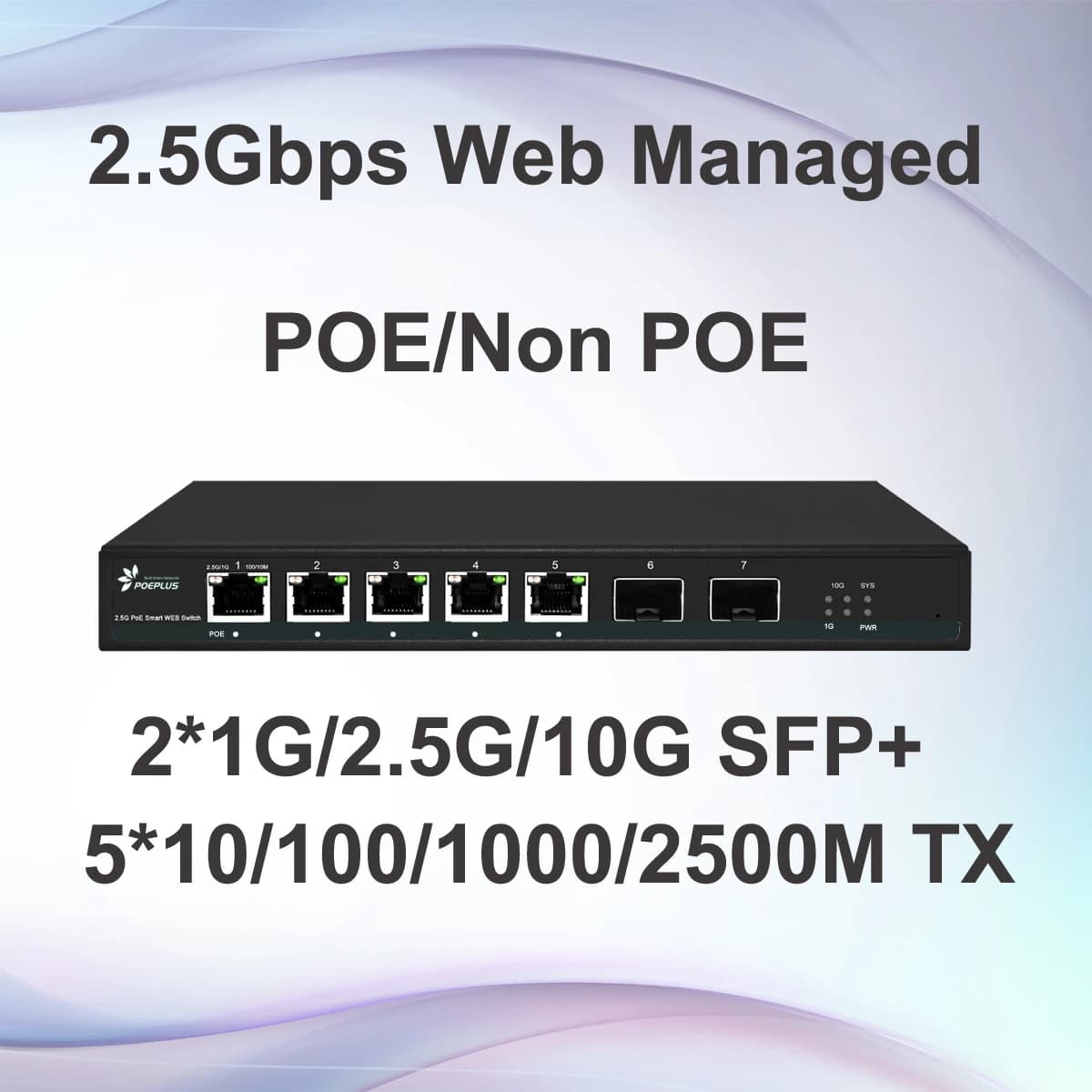 Smart Web Managed 5 ports 2.5Gb Switch with 2*10G SFP + Uplink POE/ Not POE Multi Giga Lan Switch