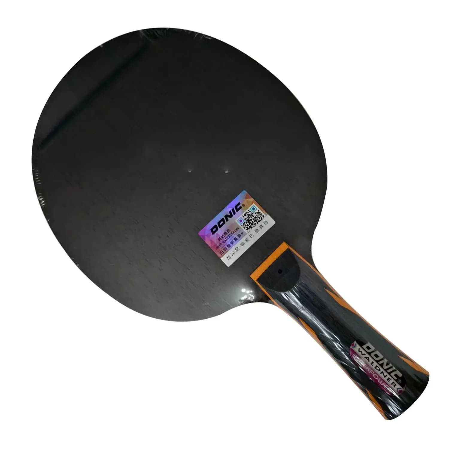 Donic Waldner Black Power 32680 racchetta da ping pong in legno a 5 strati 32680