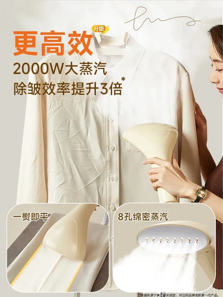 Piroscafo per indumenti AUX 220V Potente ferro da stiro a vapore commerciale domestico per vestiti CAL