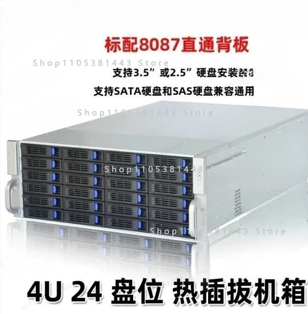 Case per NVR Industriale per Sistemi NAS e Server, Chassis Server 4U24 Hot Swap