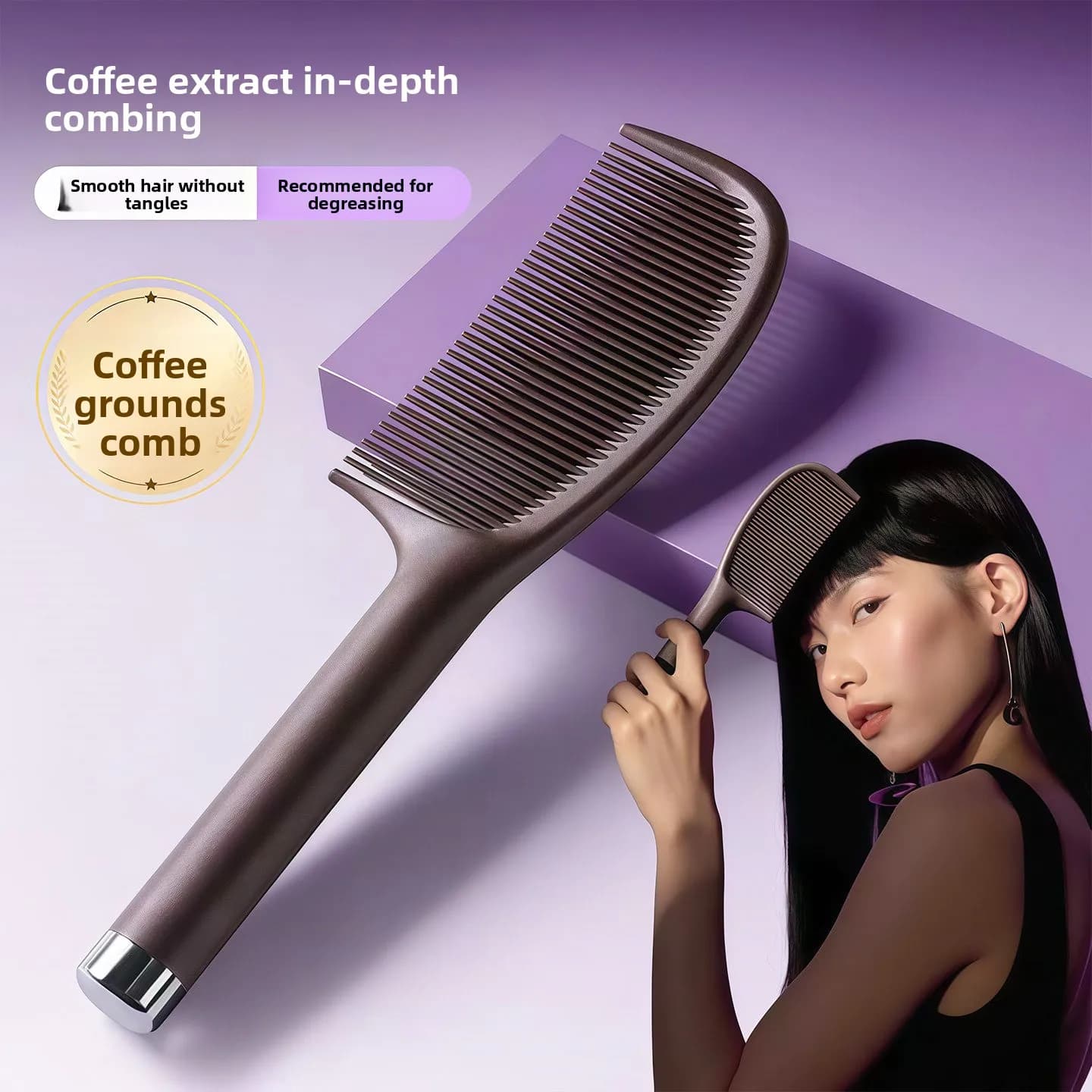 2026 New High end Straight Hair Straightening Comb Smooth Coffee Residue Comb Women's Long Hair Straightening Hairdressing Comb