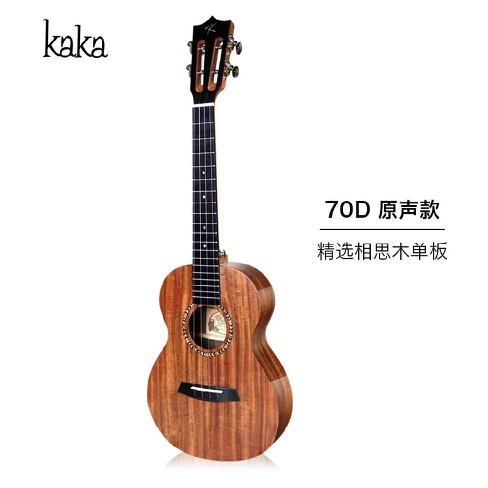 Kaka 70D Ukulele 23 pollici 26 pollici Chitarra acustica Hawaii con borsa