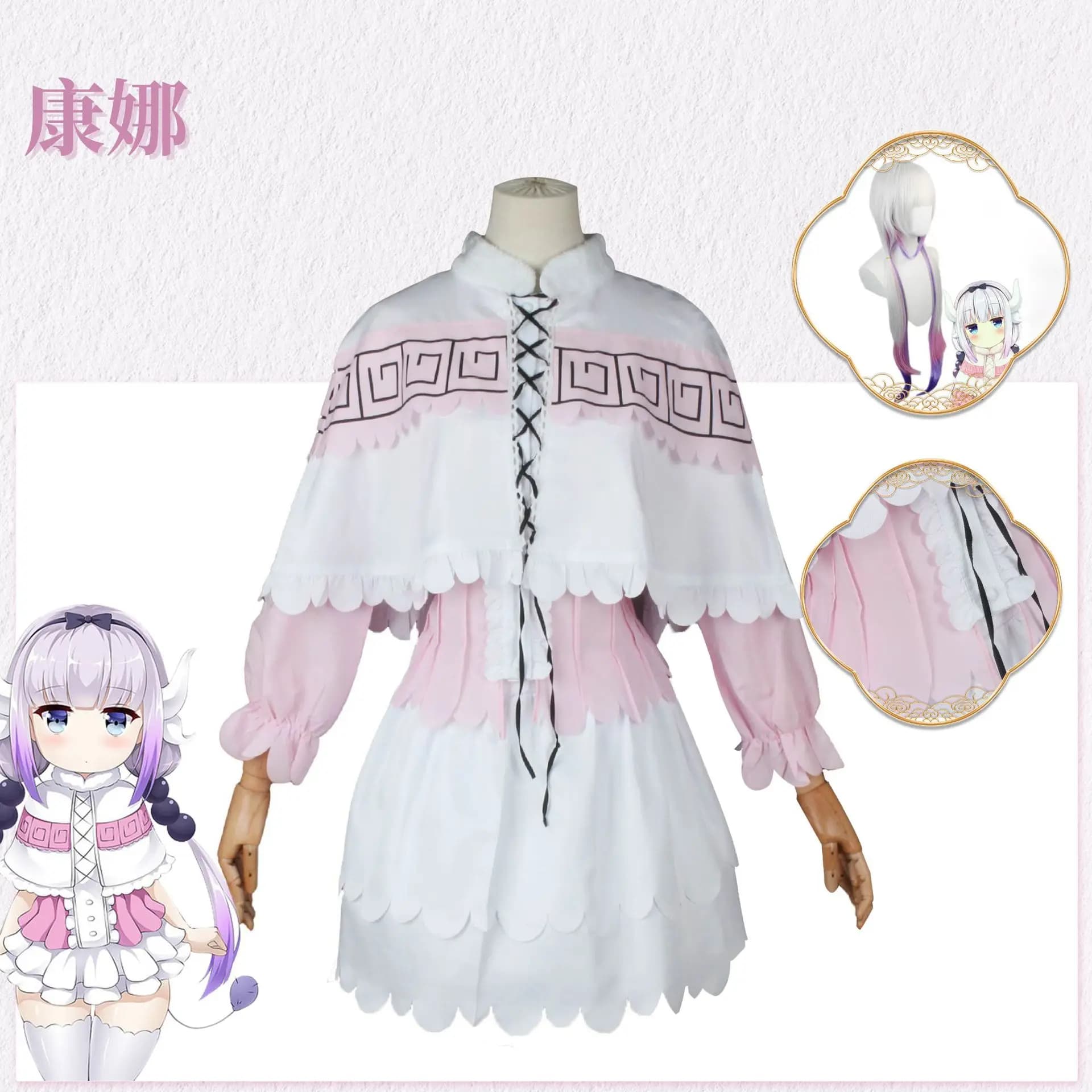 Anime Miss Kobayashi Drago Cameriera Kanna Kamui Costume Cosplay Festa di Halloween Kawai Vestito Costume Parrucca Per Le Donne Costume Cosplay