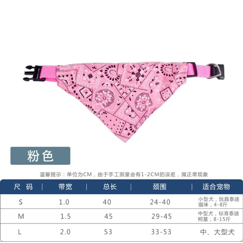 Pet saliva scarf polyester printed triangle scarf small cat and dog retractable collar triangle scarf