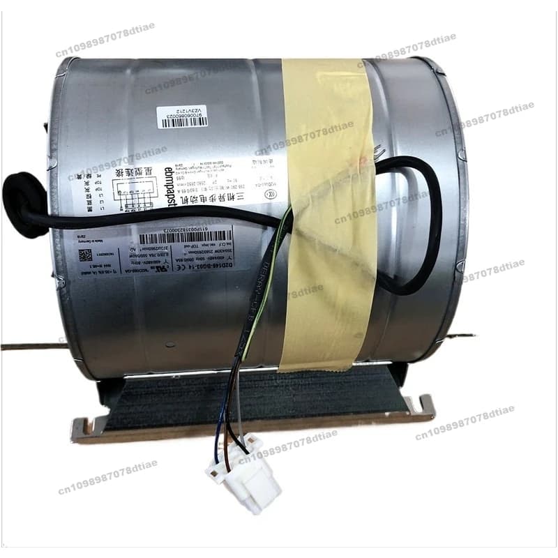 D2D146-BG03-14-16 Confezione originale Ventola originale inverter VZ3V1212 Ventola