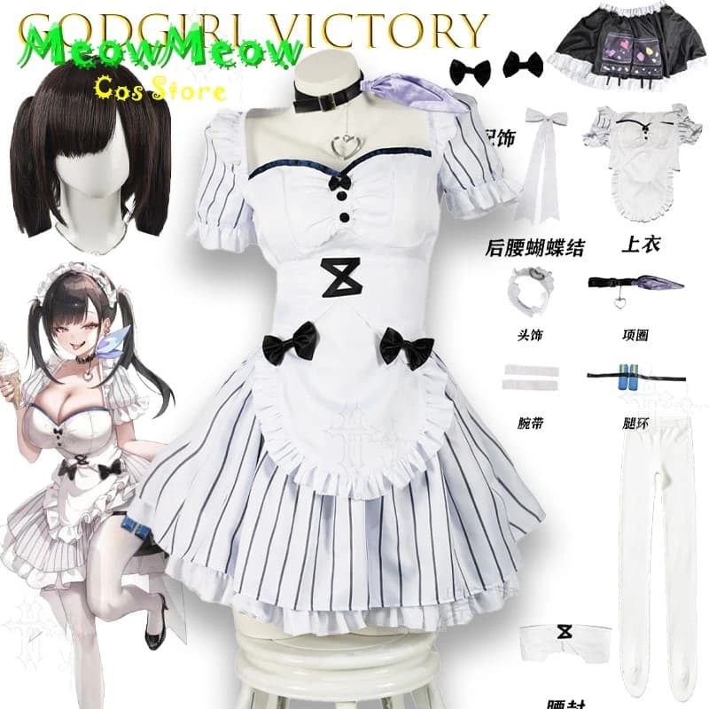 Costume Cosplay Godgirl di New Anime Lottery Solah Maid Outfit per Anime Game, Anime Party Game, Comic Con, Abbigliamento Quotidiano e Cosplay