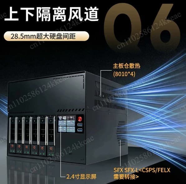 6-Bay MATX Metal NAS Chassis Built-in LED Sub Screen, for DIY Storage Assembly and Server Case