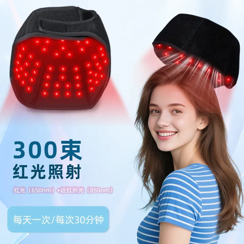Cuffia per la cura dei capelli a luce rossa a LED - Cappello per la crescita dei capelli a infrarossi, Terapia con impacco caldo del cuoio capelluto, Anti-caduta/Controllo dell'olio, Uso domestico portatile