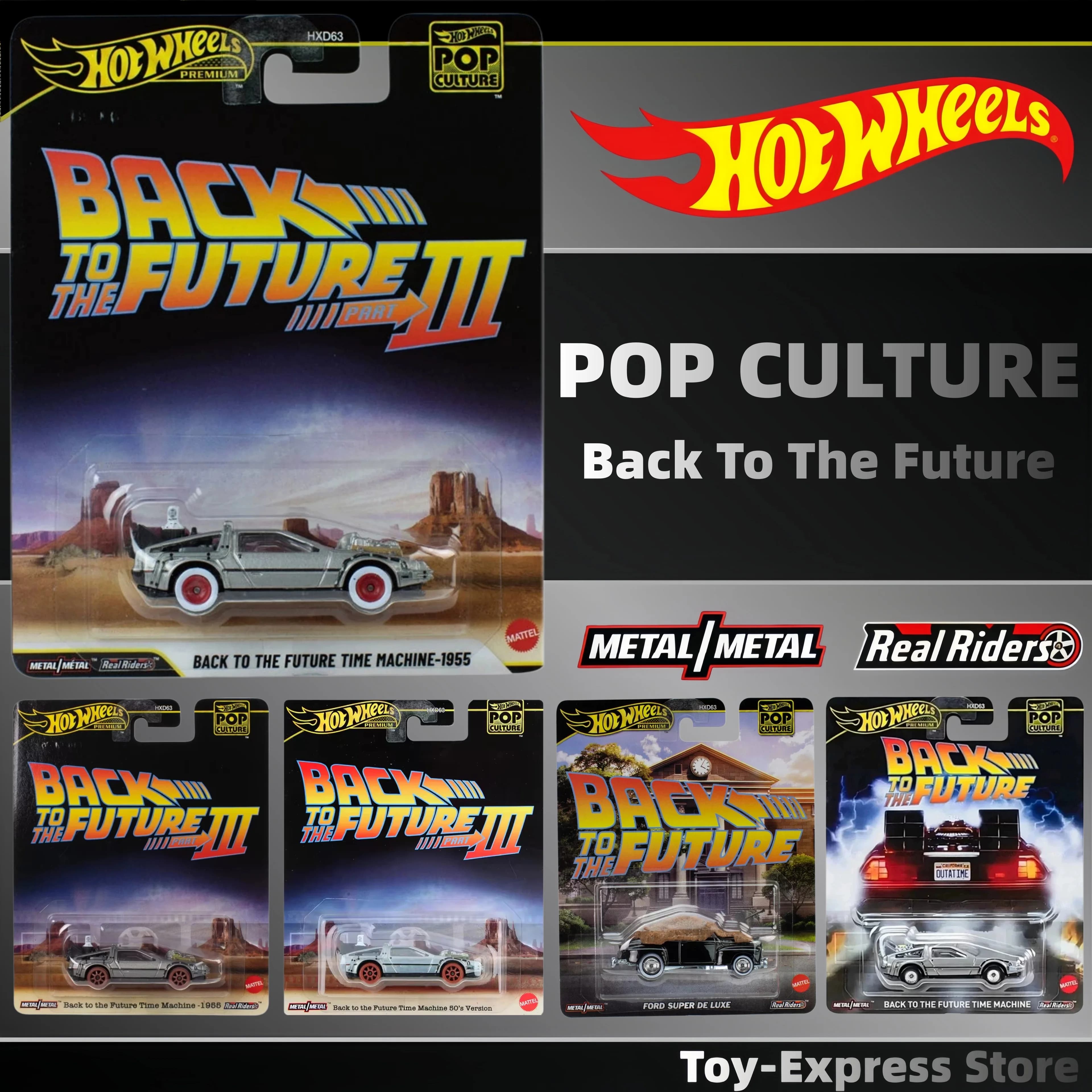 Hot Wheels Premium Pop Culture Giocattoli per bambini Ritorno al futuro Macchina del tempo Modello di auto in scala 1:64 Hotwheels Giocattoli da collezione per ragazzi