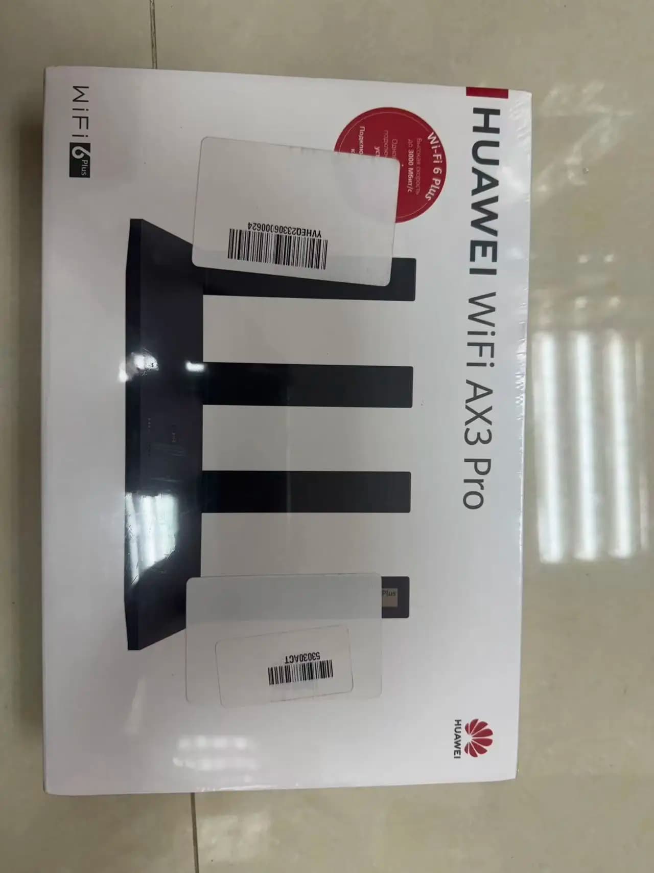 New Huawei WiFi Router AX3 Pro Dual-Core Amplifier Wireless Router 2.4&5G WiFi 6 + 3000Mbps NFC Repeater Wi-Fi