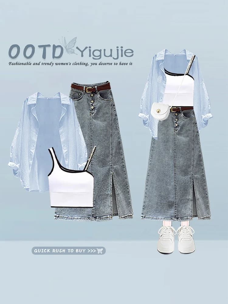 plus Size Women's Casual Shirt Design Sensual Slim Fit Denim Skirt Three Piece Set High Waist Long Skirt Long Sleeve Belt Design