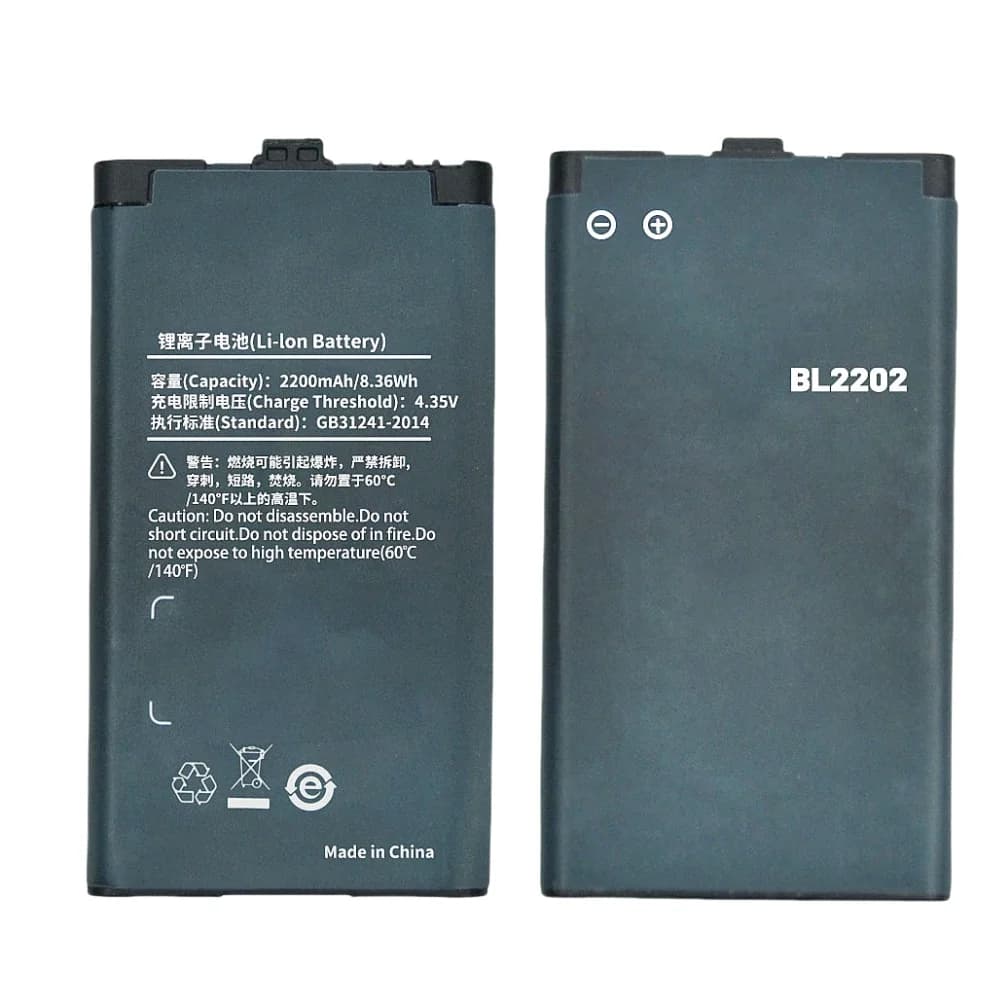 HYT BL2202 Batteria ricaricabile agli ioni di litio da 4,35 V 2200 mAh per Hytera BD300 BD350 Batteria sostitutiva per walkie-talkie digitale-analogica